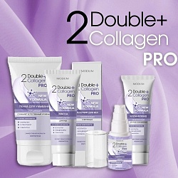 Новинка от Modum. Double Collagen Pro
